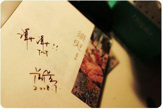 隔壁女孩黄sei大片全集 令嬢肉奴隷五十度飞在线观看视频  第1张