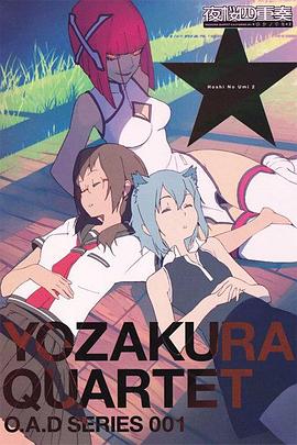 小泽玛利亚 ed2k美女家政 一个人被几个人糟蹋的视频揉捏 两根 同时H 第3张